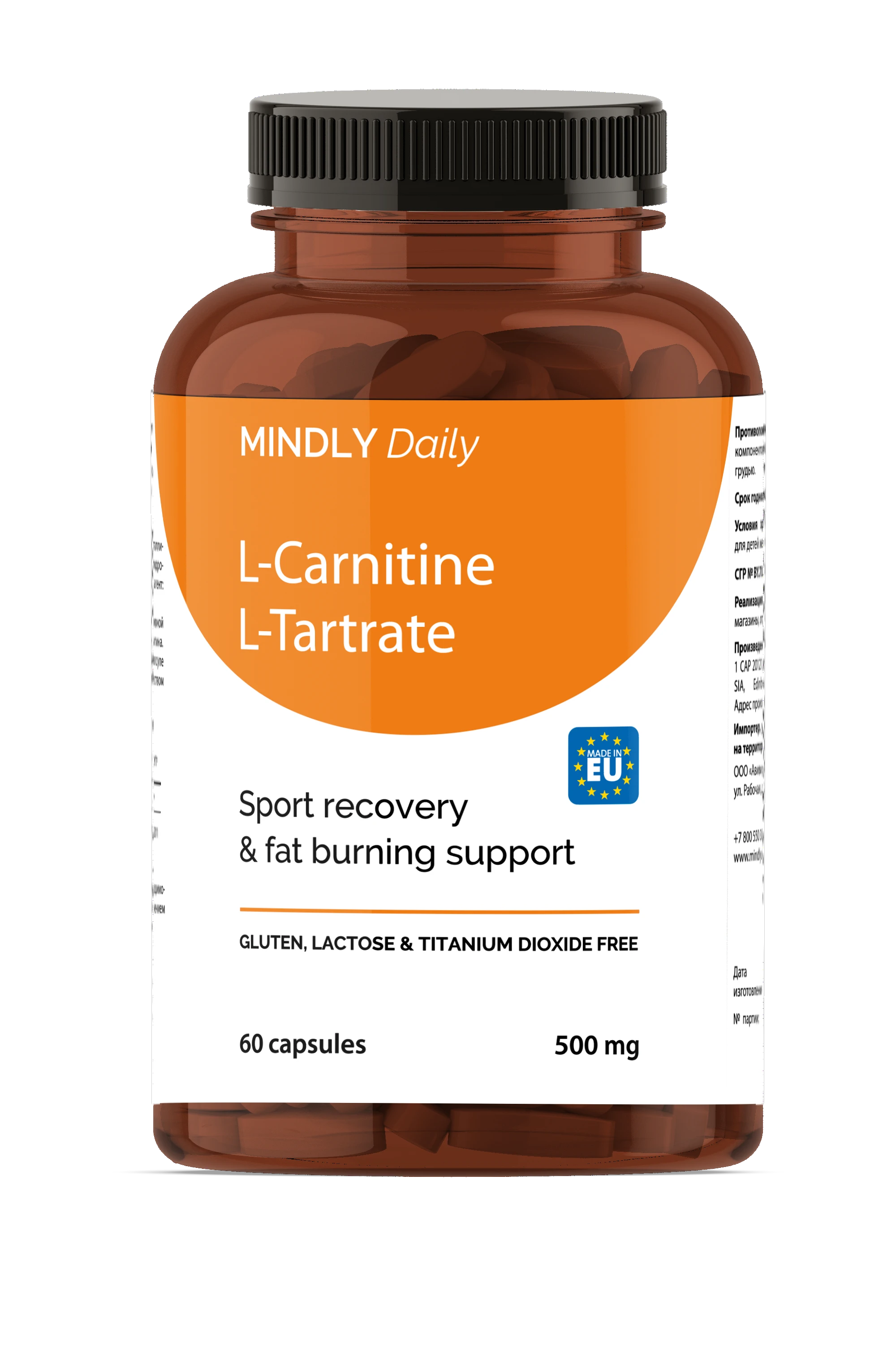 L-Carnitine L-Tartrate